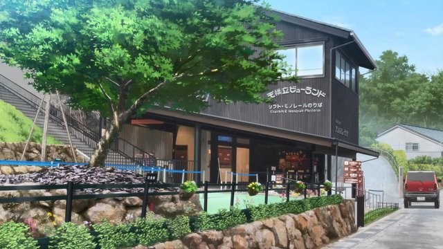 Amanohashidate Viewland